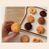 Realistic design - Brisk Style Delicious Butter Cookie Magnet