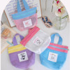 Sanrio Mesh Toiletry Bag with Strap