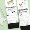 Dual-purpose design - Iconic 2026 Doodle Desk Calendar