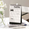 Front - ICONIC 2027 Doodle Desk Calendar