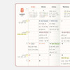 Monthly Plan - Antenna Shop 2026 Table Talk A6 Dated Monthly Planner