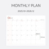 Monthly Plan - Indigo 2026 Prism Mellow Leather A5 Dated Monthly Planner