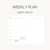 Weekly Plan - Indigo 2027 Prism Mellow Leather A5 Dated Weekly Planner