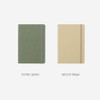 01 Hunter Green, 02 Natural Beige - Byfulldesign 2027 Making Memory A5 Dated Daily Diary