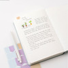 Lined Note - Byfulldesign 2027 Making Memory A5 Dated Daily Diary