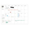 Monthly Plan - Ardium 2026 Simple Medium Light Dated Weekly Planner