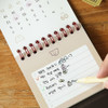 Memo (Back ) - Romane 2026 Brunch Brother 365 Mini Desk Calendar