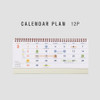 Calendar Plan - 2026 Good Luck To You Weekly Desk Planner