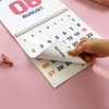 220gsm paper - Iconic 2026 Square Monthly Wall Calendar
