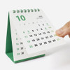 Standing Calendar & 160gsm paper - Bookfriends 2026 My Pocket Desk Calendar