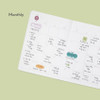 Monthly Plan - 7321 Design 2026 Focus On Dated Weekly Planner