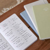 100gsm paper - 7321 Design 2026 Focus On Dated Weekly Planner