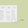 Weekly Plan - 7321 Design 2026 Focus On Dated Weekly Planner