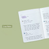 Lined Note - 7321 Design 2027 Focus On Dated Weekly Planner