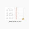 Yearly Plan - Kakao Friends 2026 Hardcover Dated Weekly Planner