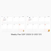 Weekly Plan - Kakao Friends 2026 Hardcover Dated Weekly Planner