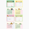 Monthly Calendar - Kakao Friends 2026 Shape Desk Calendar