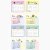 Monthly Calendar - Kakao Friends 2026 Shape Desk Calendar