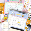 Front Scheduler - Kakao Friends 2026 Shape Desk Calendar