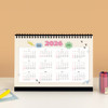 Yearly Calendar - Kakao Friends 2026 Choonsik Basic Desk Calendar