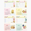 Monthly Calendar - Kakao Friends 2026 Choonsik Basic Desk Calendar