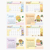 Monthly Calendar - Kakao Friends 2026 Choonsik Basic Desk Calendar