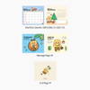 Calendar Pages - Kakao Friends 2027 Choonsik Shape Desk Calendar