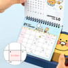 Wire-Binding - Kakao Friends 2027 Choonsik Shape Desk Calendar