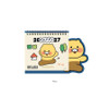 Navy - Kakao Friends 2027 Choonsik Shape Desk Calendar