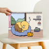 A4 Size - Kakao Friends 2027 Choonsik A4 Desk Calendar