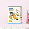 Cute Design - Kakao Friends 2027 Index Desk Calendar