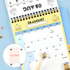 Large Grid - Kakao Friends 2027 Index Desk Calendar
