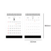 Size - Nacco 2026 Sentimental Note Desk Calendar