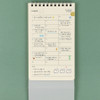 Back - Paperian 2026 One Month Goal Tracker Desk Calendar