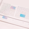 Translucent Sticky Tab - Appree Daylight Gradation Mood Sticky Index