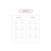 Index - PLEPLE 2026 Mellow Dated Monthly Diary