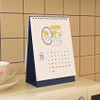 Adorable illustrations - O-CHECK 2026 Living My Best Life Monthly Desk Calendar