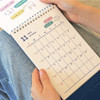 Front Monthly Scheduler - O-CHECK 2026 Living My Best Life Monthly Desk Calendar