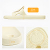 Detail of Romane Brunch Brother Mogry Bathroom Slippers