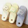 Romane Brunch Brother Mogry Bathroom Slippers