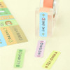 Various Size Sticker - Indigo Mindfulness Korean Sticker Pack For Self-Care Ver2