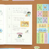 Emotional Expression - Indigo Mindfulness Korean Sticker Pack For Self-Care Ver2