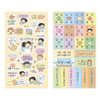 Pack of 6 Sheets - Indigo Mindfulness Korean Sticker Pack For Self-Care Ver2