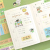 Usage example of Indigo Mindfulness Korean Sticker Pack For Self-Care Ver2