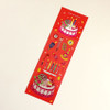 pureureum design Retro Birthday Party Holographic Sticker
