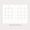 2026-2027 Calendar - Paperian 2026 A'round The Day Large Dated Weekly Planner