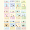 Calendar Pages - Indigo 2026-2027 Mindfulness Desk Calendar