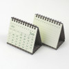 Double-Sided - Paperian Bits And Pieces Mini Desk Calendar
