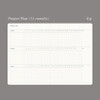 Project Plan - Paperian 2026 Neue A5 Dated Weekly Planner