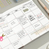 Monthly Plan - Paperian Be Nice To Yourself Dateless Weekly Diary Ver.2